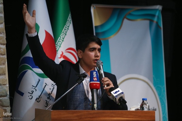 مراسم رونمایی از پوستر طرح «حیات»