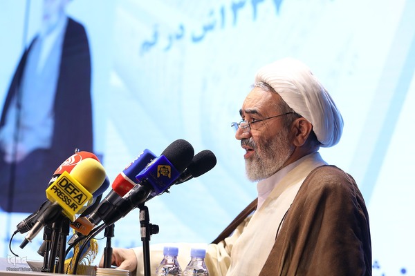 دومین کنگره اندیشه‌های قرآنی امام خامنه‌ای