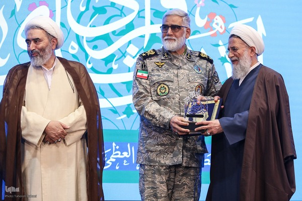 دومین کنگره اندیشه‌های قرآنی امام خامنه‌ای