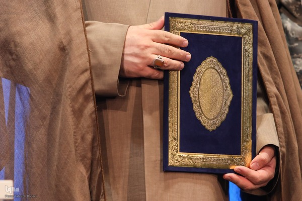 دومین کنگره اندیشه‌های قرآنی امام خامنه‌ای