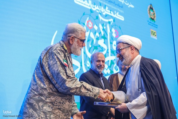 دومین کنگره اندیشه‌های قرآنی امام خامنه‌ای