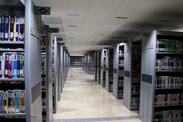 نگاهی به کتابخانه آستان قدس رضوی