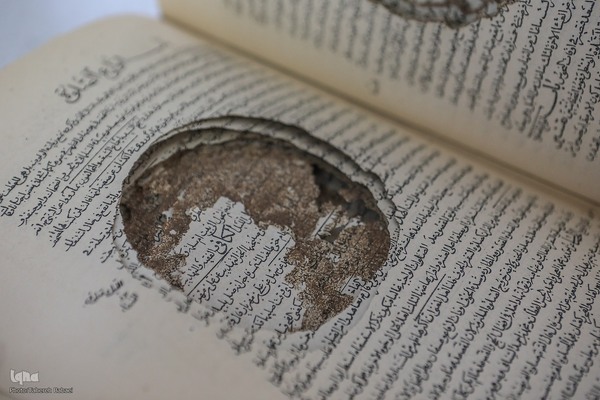 کتابخانه مجلس