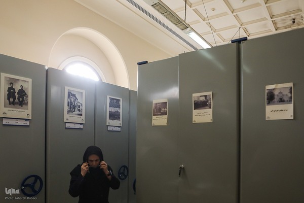 کتابخانه مجلس