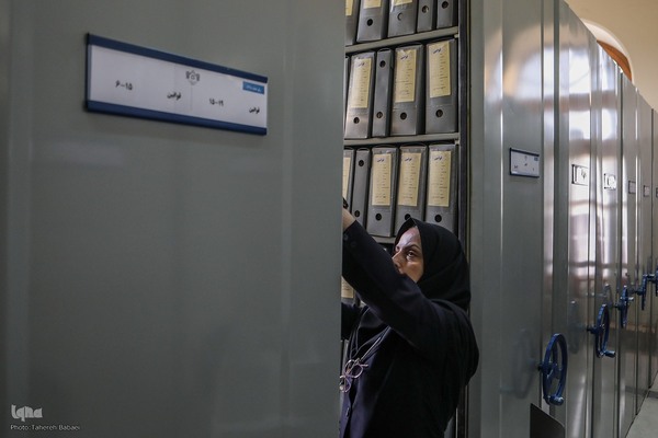 کتابخانه مجلس