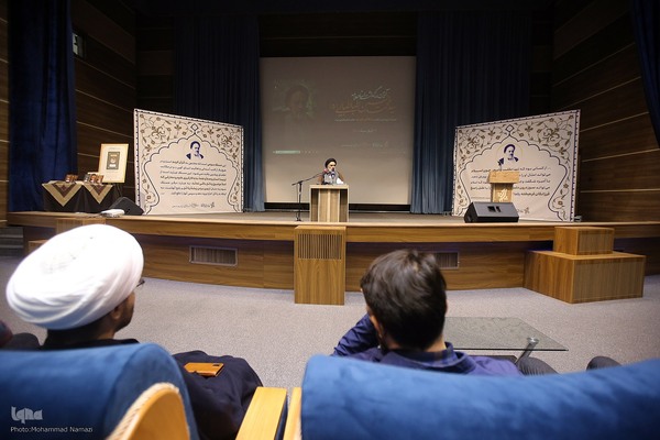 مراسم بزرگداشت علامه طباطبایی (ره)