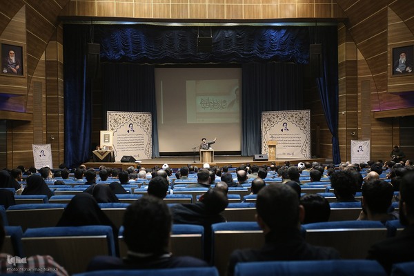 مراسم بزرگداشت علامه طباطبایی (ره)