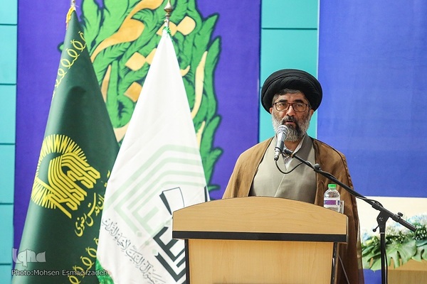 رونمایی از مصحف مشهد رضوی