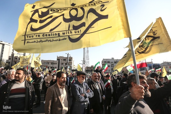 راهپیمایی مردم ایران در حمایت از مردم غزه