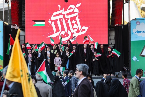 راهپیمایی مردم ایران در حمایت از مردم غزه