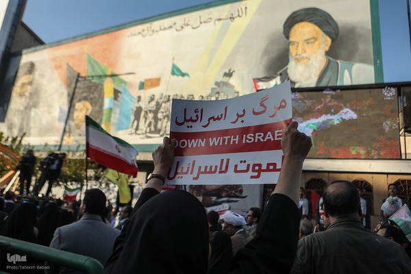 راهپیمایی مردم ایران در حمایت از مردم غزه