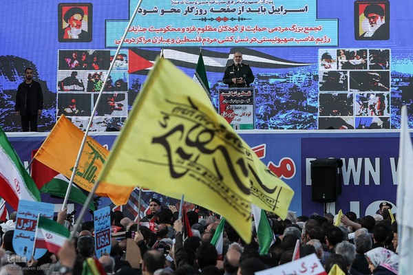 راهپیمایی مردم ایران در حمایت از مردم غزه