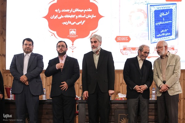 نشست کتاب ماندگار