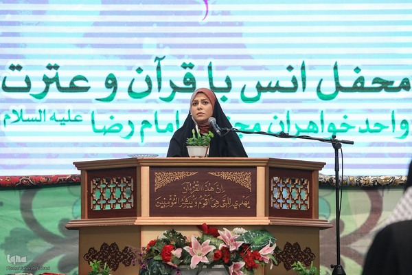 غزاله سهیلی‌زاده، قاری قرآن