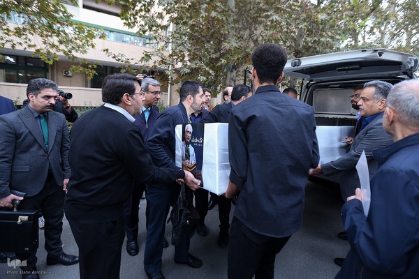 تشییع پیکر زنده‌یاد دکتر محمدعلی اسلامی ندوشن در دانشگاه تهران