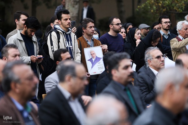 تشییع پیکر زنده‌یاد دکتر محمدعلی اسلامی ندوشن در دانشگاه تهران