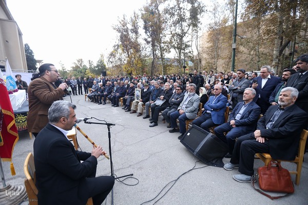 تشییع پیکر زنده‌یاد دکتر محمدعلی اسلامی ندوشن در دانشگاه تهران