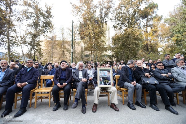 تشییع پیکر زنده‌یاد دکتر محمدعلی اسلامی ندوشن در دانشگاه تهران