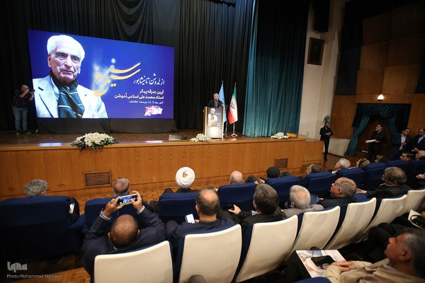 تشییع پیکر زنده‌یاد دکتر محمدعلی اسلامی ندوشن در دانشگاه تهران