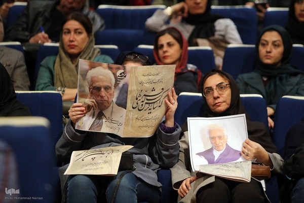 تشییع پیکر زنده‌یاد دکتر محمدعلی اسلامی ندوشن در دانشگاه تهران