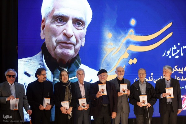 تشییع پیکر زنده‌یاد دکتر محمدعلی اسلامی ندوشن در دانشگاه تهران