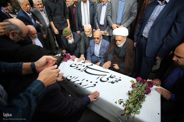 تشییع پیکر زنده‌یاد دکتر محمدعلی اسلامی ندوشن در دانشگاه تهران