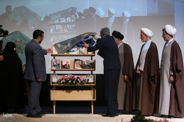 کنگره بین‌المللی علامه طباطبایی