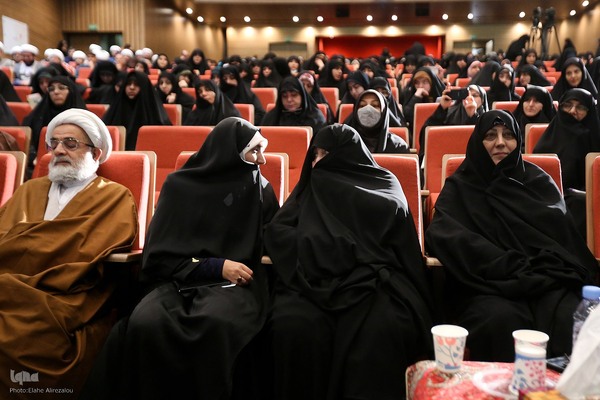 کنگره بین‌المللی علامه طباطبایی