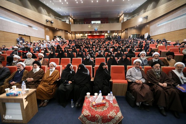 کنگره بین‌المللی علامه طباطبایی