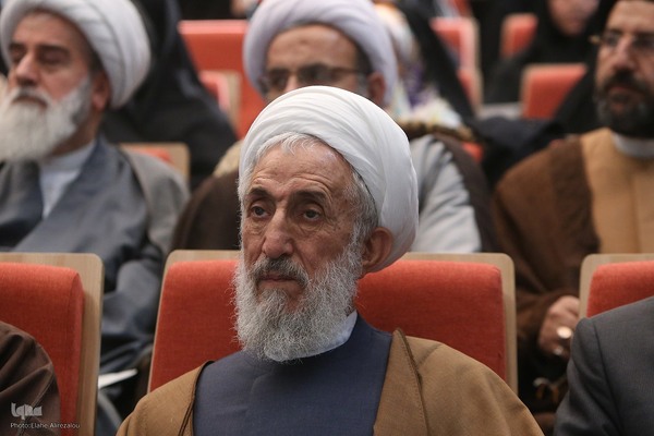 کنگره بین‌المللی علامه طباطبایی