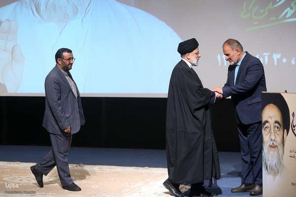 کنگره بین‌المللی علامه طباطبایی