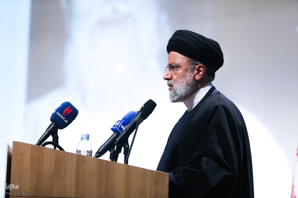 کنگره بین‌المللی علامه طباطبایی