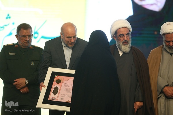 نکوداشت بانوان مبلغ قرآنی