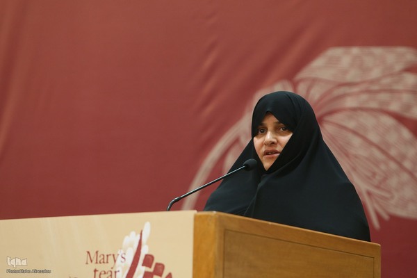 همایش بین‌المللی همبستگی جهانی زنان علیه نسل‌کشی رژیم صهیونیستی