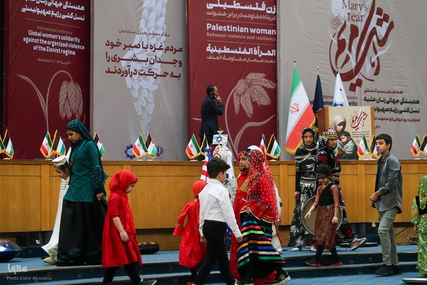 همایش بین‌المللی همبستگی جهانی زنان علیه نسل‌کشی رژیم صهیونیستی