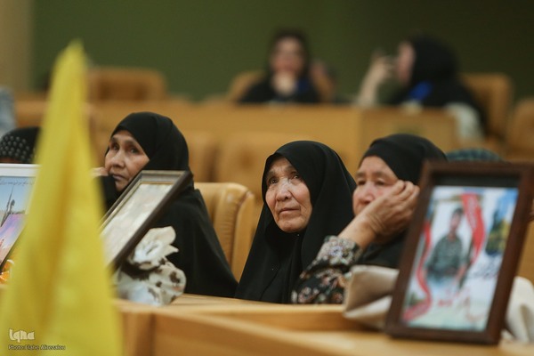 همایش بین‌المللی همبستگی جهانی زنان علیه نسل‌کشی رژیم صهیونیستی