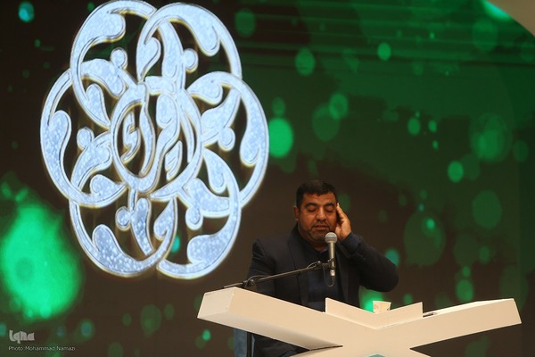 اولين روز مسابقات سراسری قرآن کریم بخش نغمات ديني