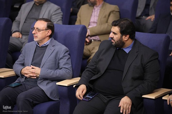 افتتاحیه چهل‌وششمین دوره مسابقات سراسری قرآن کریم