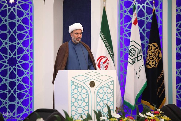 افتتاحیه چهل‌وششمین دوره مسابقات سراسری قرآن کریم