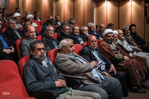 مجمع عمومی اتحادیه کشوری مؤسسات قرآنی