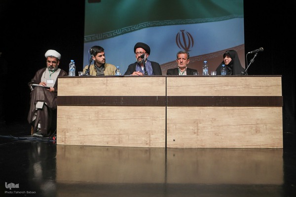 مجمع عمومی اتحادیه کشوری مؤسسات قرآنی