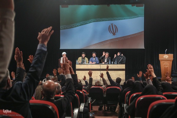 مجمع عمومی اتحادیه کشوری مؤسسات قرآنی