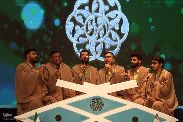 اولين روز مسابقات سراسری قرآن کریم بخش همخوانی قرآن کریم