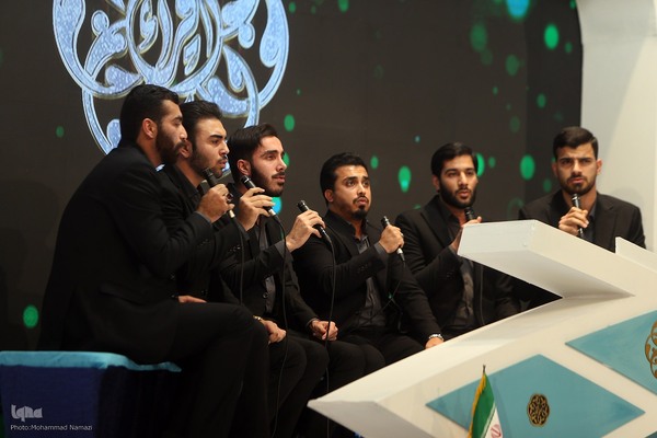 اولين روز مسابقات سراسری قرآن کریم بخش همخوانی قرآن کریم