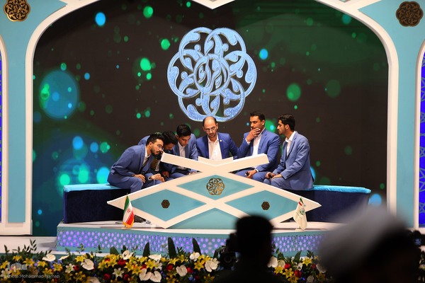 اولين روز مسابقات سراسری قرآن کریم