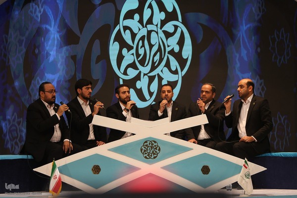 دومین روز مسابقات سراسری قرآن - بخش تواشیح