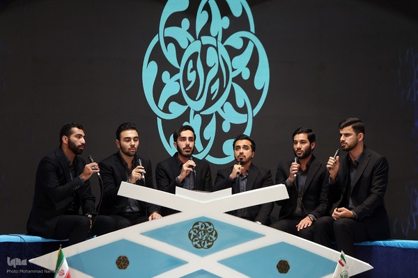 دومین روز مسابقات سراسری قرآن - بخش تواشیح