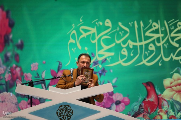 دومین روز مسابقات سراسری قرآن - بخش تواشیح