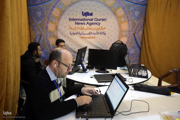 پوشش رسانه ای چهل‌وششمین دوره مسابقات سراسری قرآن کریم
