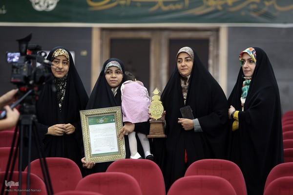 اختتامیه بخش نغمات دینی مسابقات سراسری قرآن کریم